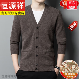 Hengyuanxiang spring autumn and winter solid color wool cardigan men's solid color wool cardigan middle-aged and elderly v-neck sweater knitted cardigan jacket men's deep camel zyr1766 l 170 recommendation 115-130jin jin equals 0.5 kg