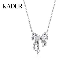 Cardillo sweet dreams necklace female 925 silver pendant clavicle chain birthday gift for girlfriend