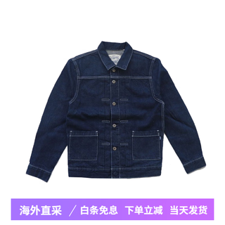 Levi's solid color single breasted denim jacket men's blue blue m