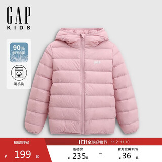 Gapu same style for boys and girls 2025 new autumn logo hooded light down jacket 805255
