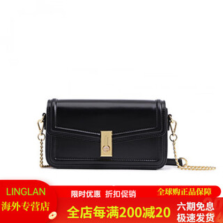 Fion/fion cowhide small square bag 2022 new women's bag light luxury baguette bag shoulder bag faafvis002 black