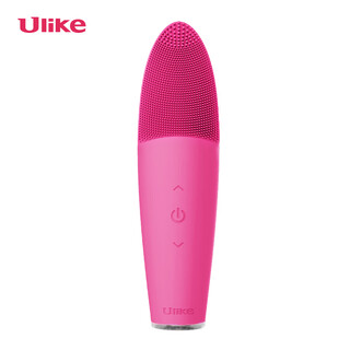 Ulike electric facial cleanser, household pore cleaner, rechargeable silicone beauty sonic face wash brush, rose red host, no packaging, including power cord