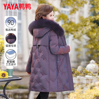 Yaya (yaya) mother style down jacket winter clothing for middle-aged and elderly women mid-length large fox fur collar noble large size jacket