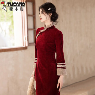 Woodpecker retro style young style burgundy thickened cheongsam 2025 winter new style warm new chinese style daily holding hands in winter snow m