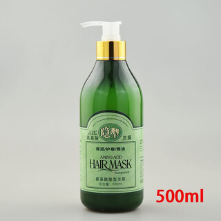 Carmena elastin amino acid invisible hair mask elastin gel large bottle elastin 1000ml