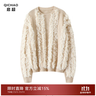 Qichao wo di ma jumei mesh 25 new thick 100% pure cashmere sweater women's pure cashmere sweater round neck mustard yellow s