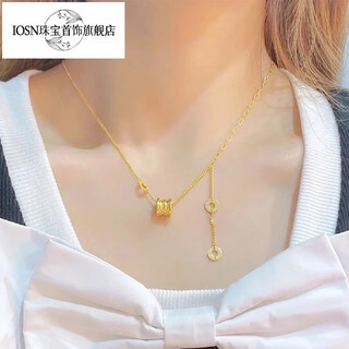 Iosn999 pure gold small waist necklace 5g hard gold pure gold transfer bead pendant clavicle chain as a gift for your girlfriend pure gold small waist + necklace set about 5.6g