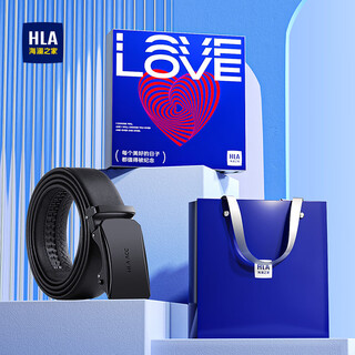 Heilan house belt men's genuine leather automatic buckle belt birthday gift for boyfriend, husband, and dad fashion belt