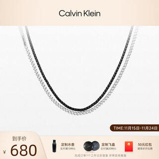 Calvin klein ck necklace metallic style men's necklace for boyfriend, chain link silver and black necklace