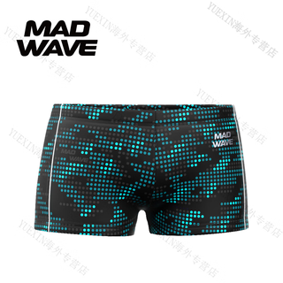 MADWAVE泳裤男款成人游泳装备训练三角短裤青少年男士平角泳衣 青色【平角款】 L