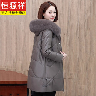 Hengyuanxiang genuine leather down jacket for women sheepskin 2025 new winter hooded mid-length genuine fox fur haining leather jacket purple gray fashionable and versatile 2xl recommended 130-145jin jin equals 0.5 kg