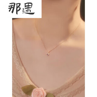 Nayu tanzanite necklace retro natural moonstone women's silver light luxury niche design exquisite clavicle chain gift blue tanzanite model