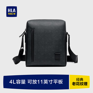 Heilan home new year gift men's crossbody bag dad business shoulder backpack genuine leather presbyopic 2026 new bag