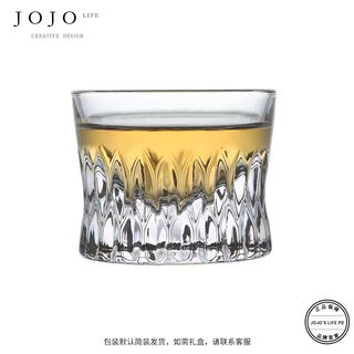 Llunar wineware nordic crystal glass light luxury whiskey middle-aged cup moon lamp transparent diamond half-moon lamp