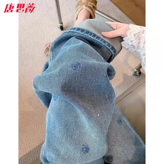 Tang siwei blue embroidered hot diamond jeans for women autumn new large size high waist slim wide leg pants casual versatile straight pants blue l 100-120jin jin equals 0.5 kg