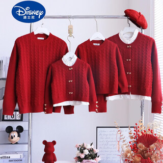Disney (disney) parent-child clothing 2025 new four-person sweater style family mother-daughter family of three red autumn and winter mother-child fake two pieces/cardigan --- feel free to take 180 adult xl size (145-160 jin jin is equal to 0.5 kg)