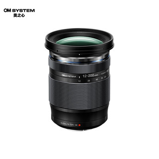 Om system m.zuiko digital ed 12-200mm f3.5-6.3 telephoto zoom lens olympus micro-single lens, one lens to conquer the world