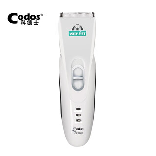 Codos pet electric clipper dog shaver grooming and styling all dog breeds cp-6800 white
