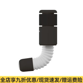 Sothing snowshoe boot glove dryer shoe dryer wet and dry hot air deodorization sterilization shoe dryer shoe dryer black telescopic hose type - foldable and portable - suitable for all shoes