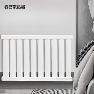 Chunyi radiator household plumbing radiator wall-mounted central heating large water channel steel thickened 8050 radiator single column price three columns starting price 600mm*1 column