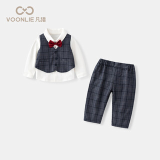Fanlie voonlie boys autumn suit gentleman handsome 100-day-old baby dress birthday catch week banquet children's three-piece set