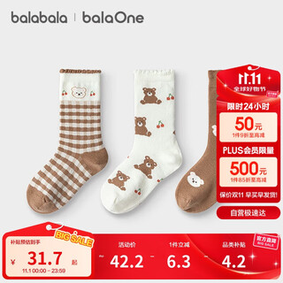 Bala balaone children's socks autumn and winter girls' socks jacquard medium and large children's wool three pairs 208425172001