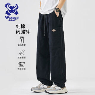 Wassup sohot american overalls men's loose straight trendy casual wide-leg men's long pants black xl
