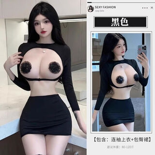 Underwear for women, high-end, sexy suspender nightgown, lace panties, three-point bra, couple pajamas set, black, no socks, no breast patches, xl120 to 140jin jin equals 0.5 kg