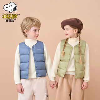 Snoopy (snoopy) children's clothing children's down vest girls vest boys vest outer wear autumn and winter gray blue 120