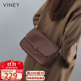 Viney cowhide crossbody bag brand bag women's bag large capacity one-shoulder messenger bag birthday gift for girlfriend and wife