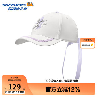 Skechers skechers autumn new hat girls sweet fashion baseball cap comfortable and versatile peaked cap p325g043 marshmallow white/0074 99