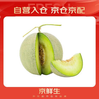 京鲜生 网纹蜜瓜 1粒装 单果2斤起 生鲜水果 