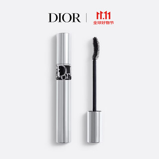 Dior dior stunning curling mascara 090 deep black natural curling without smudging makeup birthday gift for girlfriend