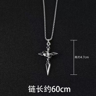 Wind valley bird cross pendant men's necklace men's trendy brand versatile chain accessories boys' trendy necklace cross necklace
