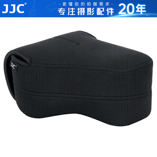 JJC 适用佳能6d2相机包5d4 5d3 5ds 80d单反内胆包 尼康Z6 Z7 D750索尼a7m3 a7r4微单摄影收纳袋套