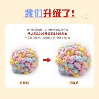 Blanket knitting diy material package hand-knitted blanket ball thread thread blanket cushion wool thread crochet needle soft and skin-friendly olive green + circular needle + video tutorial (no black balls oh 50 cm 4 balls can be knitted about 50* commonly used cushions_baby blanket