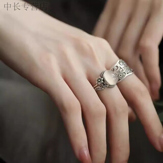 He jiagong old phoenix 999 sterling silver retro flower and leaf ring ring temperament white chalcedony opening adjustable ring decoration hollow style same style