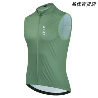Maap spring and summer new product quick-drying breathable windproof cycling vest running outdoor mountain road cycling vest 01 green s