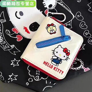 Ye yu 2025 cute hello kitty coin purse bank id storage bag women's card holder white collection + follow for priority shipping short card holder