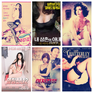 Selected video movie usb flash drive 128g collection supports mobile phones, computers, car audio and video usb flash drives 64g 128g (selected)