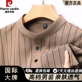 Pierre cardin long-sleeved sweatshirt men's t-shirt 2025 spring stand-up collar vertical strip henry collar simple pattern loose bottoming t-shirt camel m