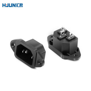 Huijun (huijun) pinzi socket ac power socket 10a250v male socket with ear charging plug pinzi socket