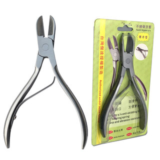 York (york) taiwan jieda stainless steel tooth scissors, piglet tooth scissors, piglet tooth scissors, tooth scissors (shrapnel type)