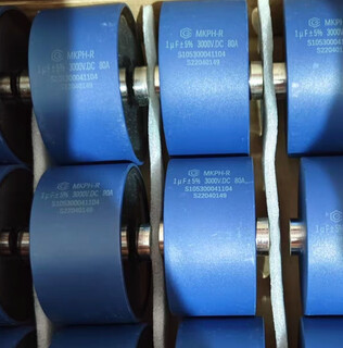 High frequency capacitor mkp-ls20-60uf800v welding machine capacitor stepless shutdown capacitor coupling filter capacitor 1.0uf3000v