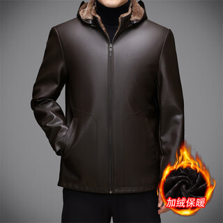 Kbxng men's pu leather jacket detachable hood plus velvet thickened warm leather jacket loose leather jacket middle-aged trend brown m 170