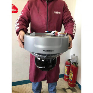 Spot hikvision ids-2vp812-a253-d (5mm) panoramic 180-degree eagle eye all-in-one smart phone