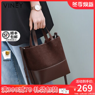 Viney cowhide bucket bag women's bag large capacity crossbody handbag birthday gift for girlfriend and wife brown high-end practical shoulder bag fashionable brand commuter versatile casual armpit bag