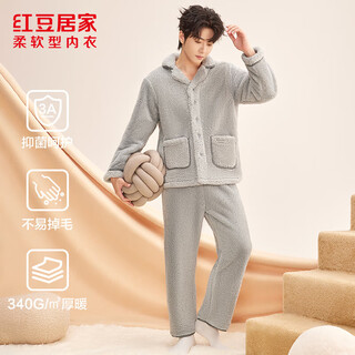 Hodohome puff velvet long-sleeved thick pajamas, fluffy and warm 3a antibacterial wearable home clothes set, light gray xl 175/96a