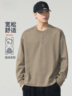 Semir henry collar sweatshirt men's autumn and winter velvet style 2025 new spring and autumn style inner long-sleeved t-shirt men's base shirt 2811 light coffee 2811 light coffee l 105-120jin jin equals 0.5 kg