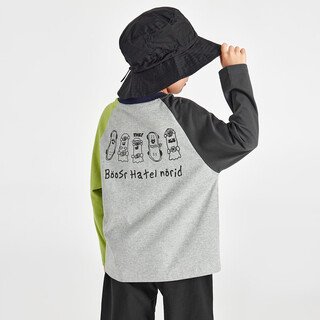 Duojia boys t-shirt long sleeve 2025 spring and autumn comfortable and loose children's clothes raglan sleeve children's casual fashion cotton tops